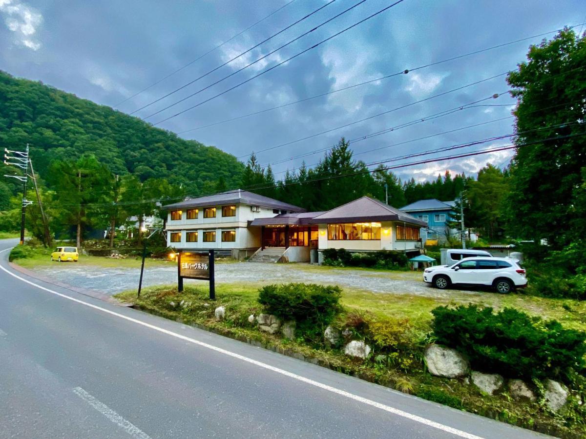 Hakuba Park Hotel Exterior photo