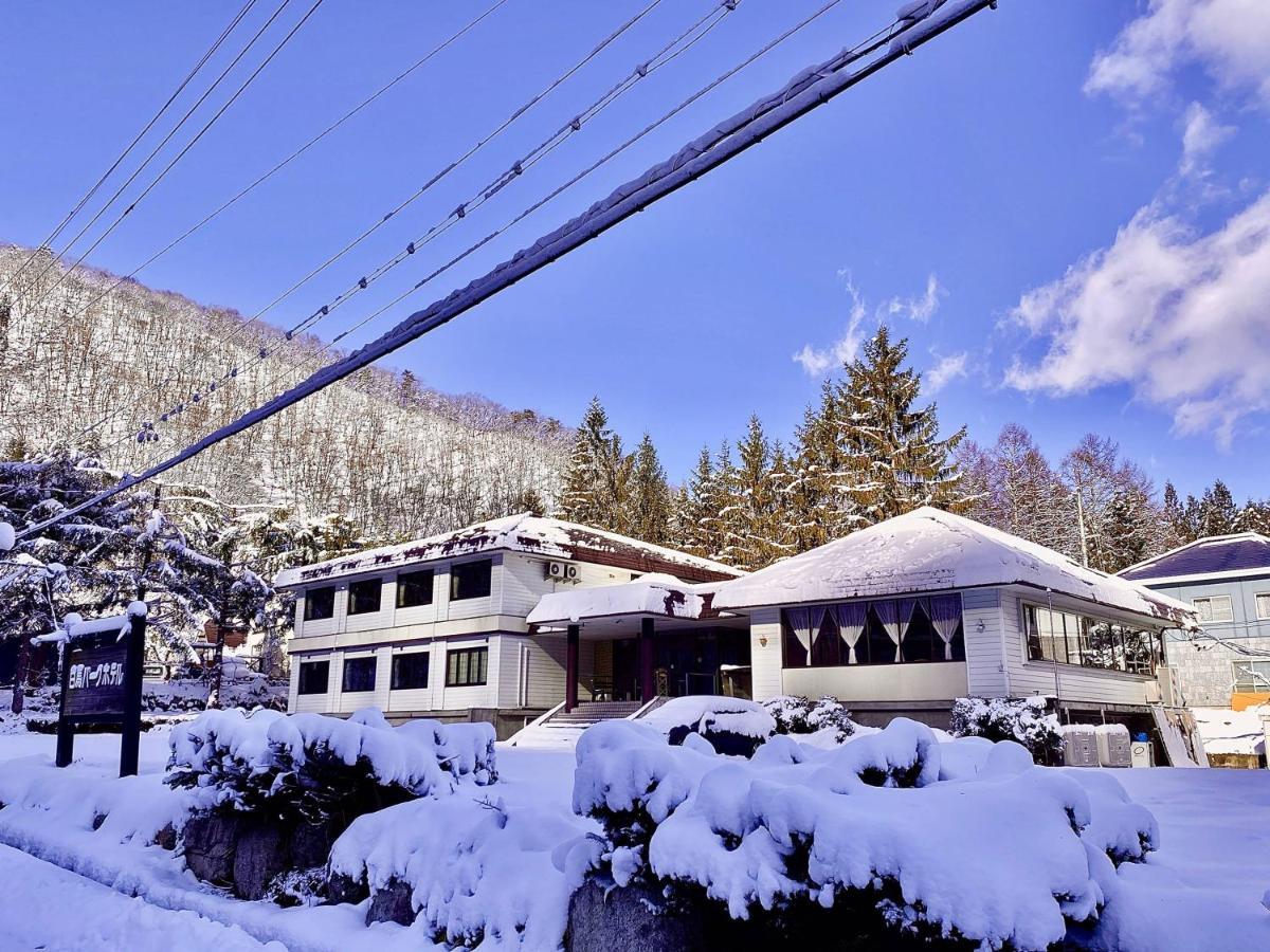Hakuba Park Hotel Exterior photo
