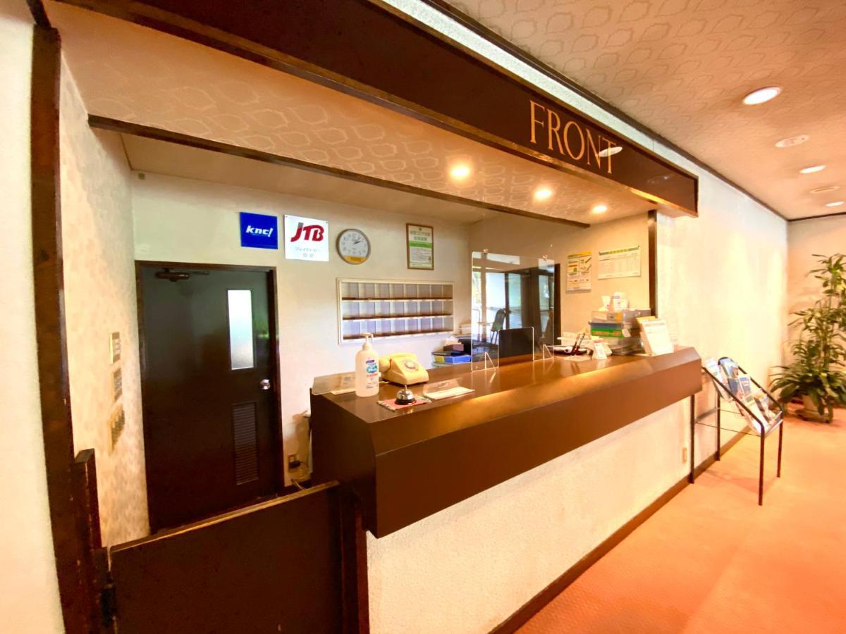 Hakuba Park Hotel Exterior photo