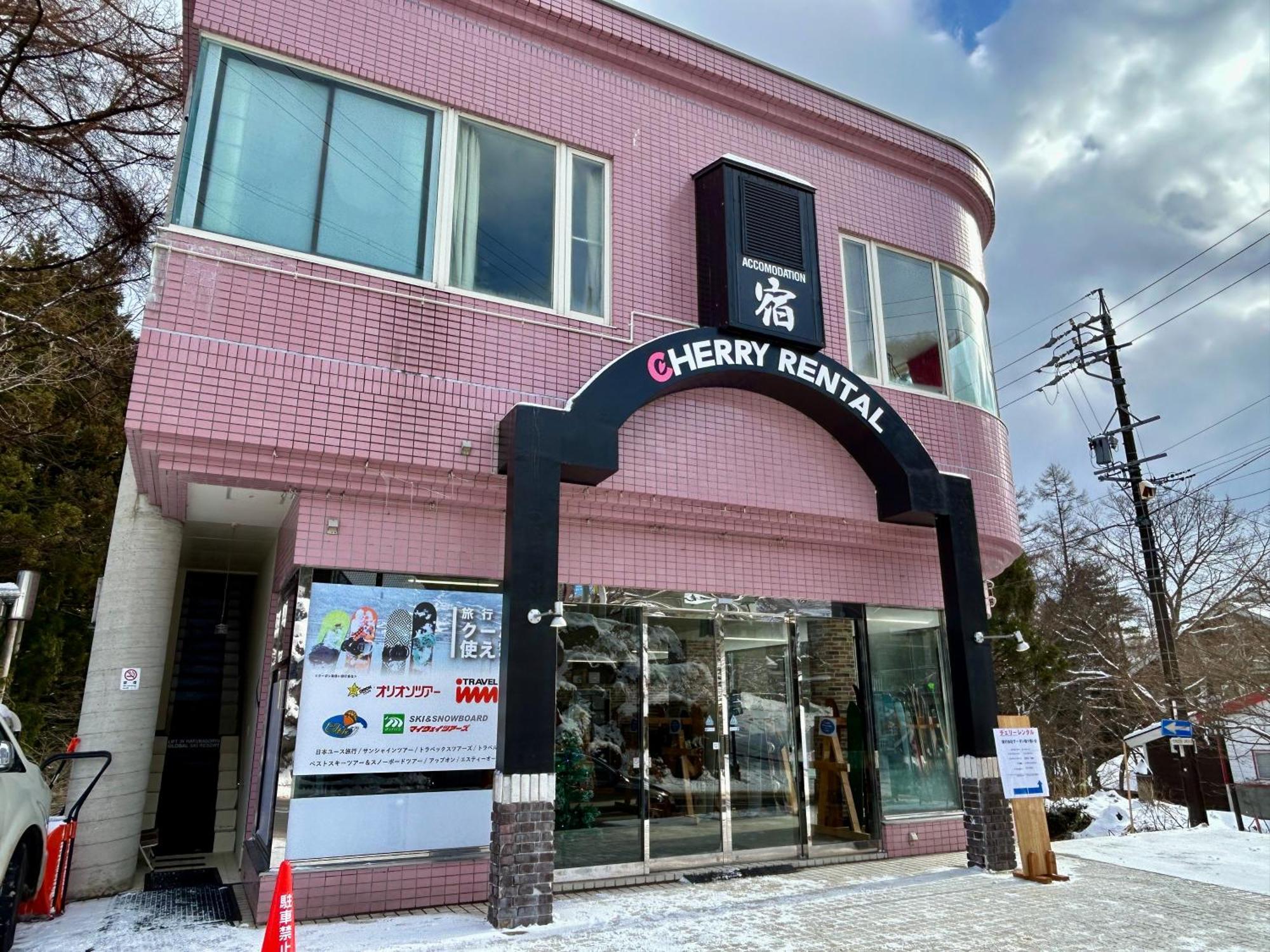 Hakuba Park Hotel Exterior photo