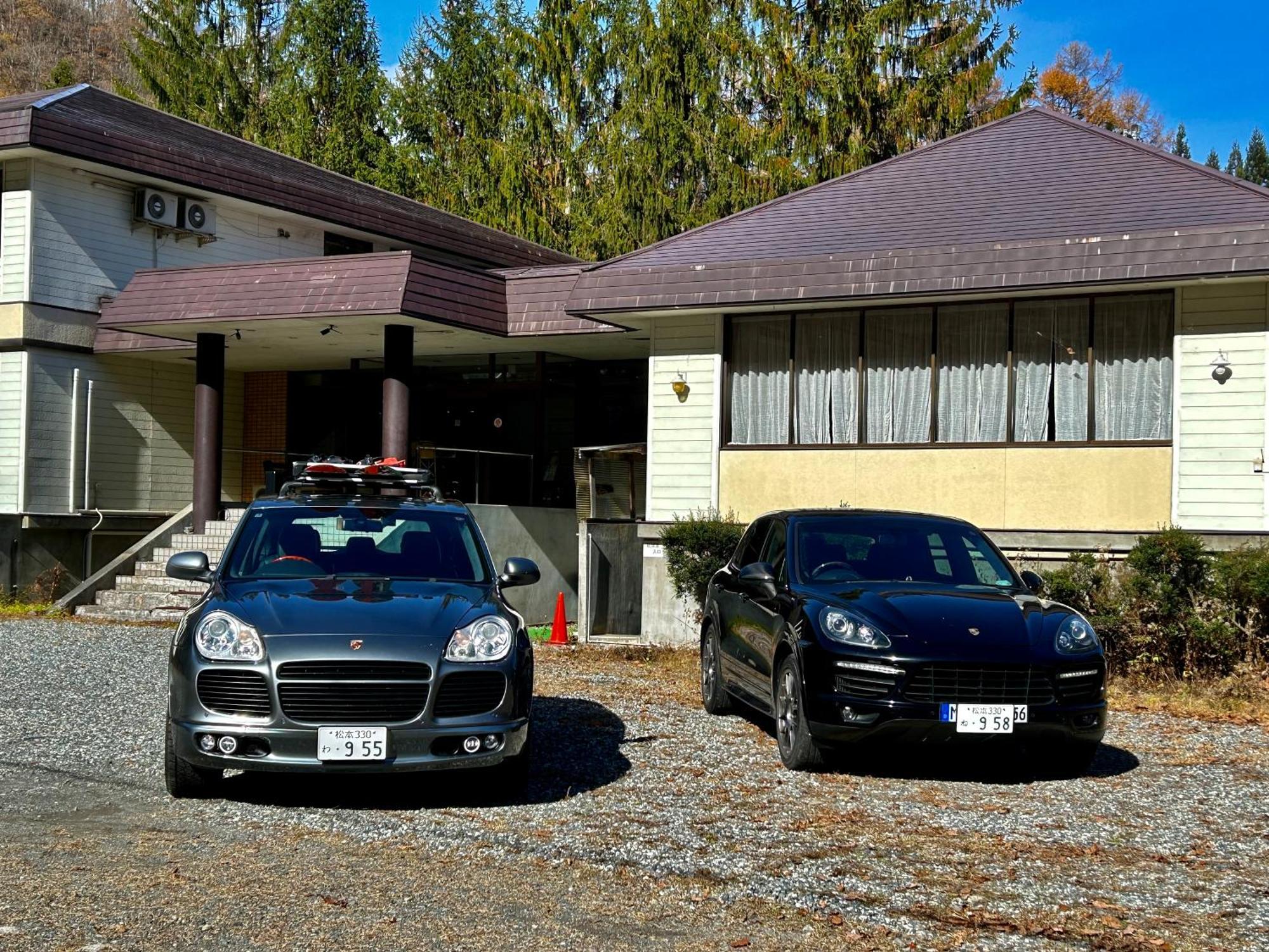 Hakuba Park Hotel Exterior photo